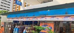 Tampines Street 81 (D18), Shop House #640159851